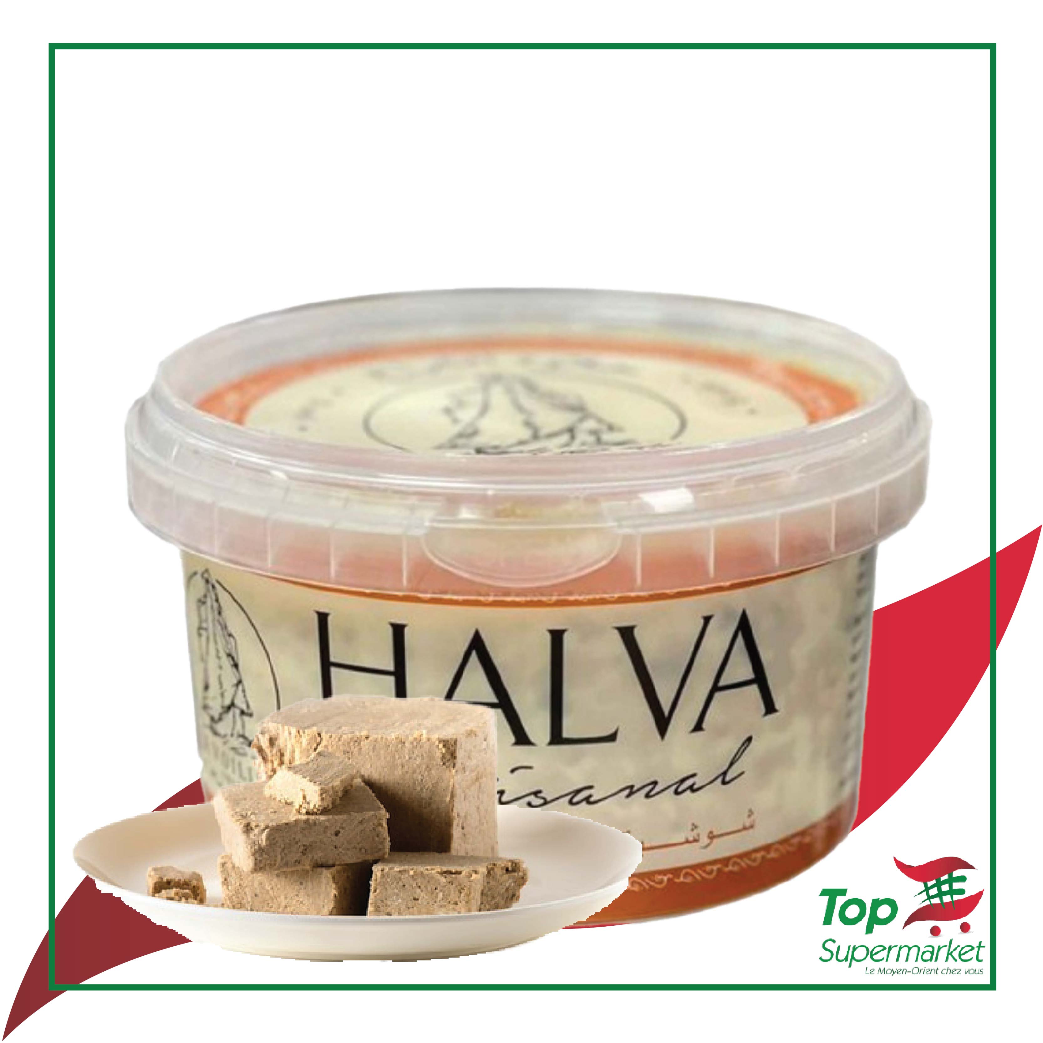 Voilier Halva Shoushieh tendre 500gr